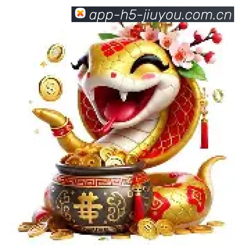 九游数智体育文化展示